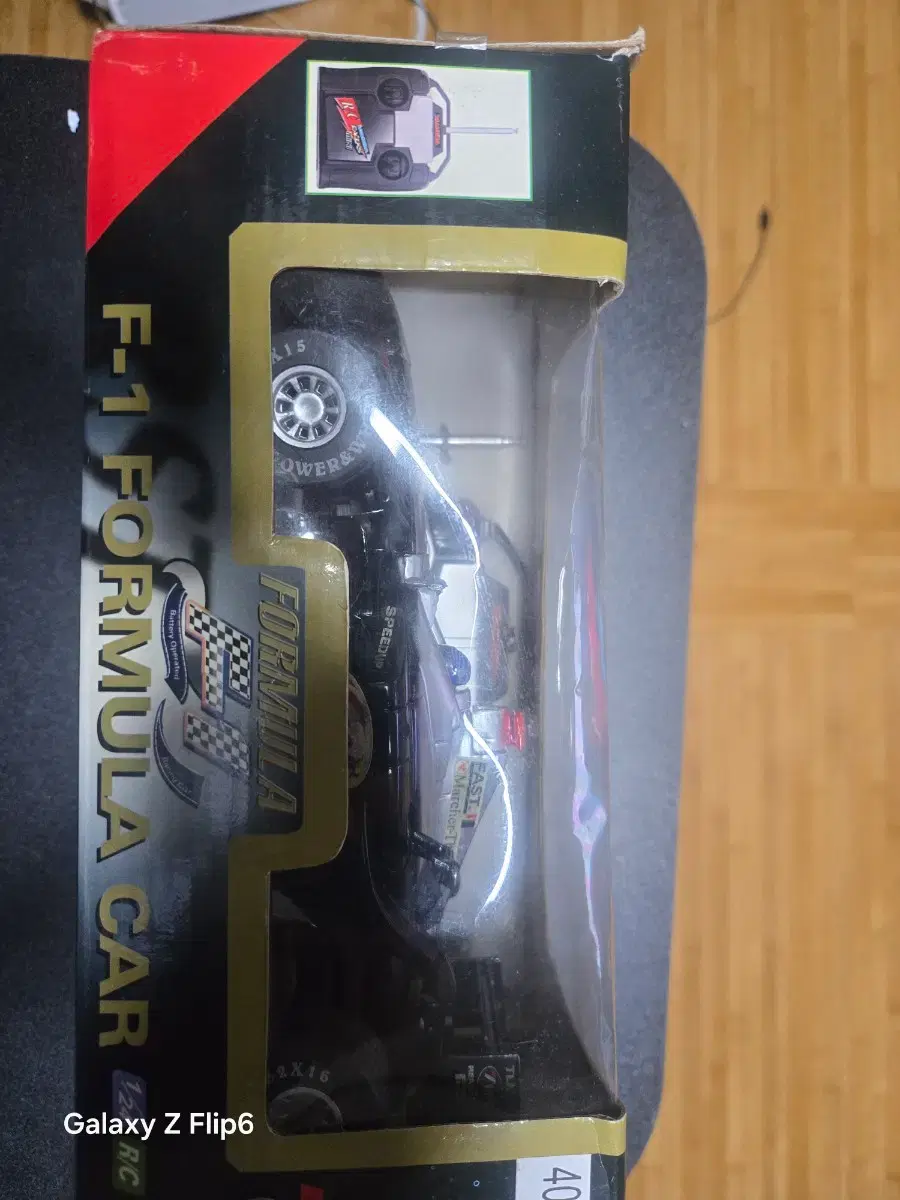 thumbnail-3